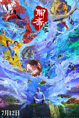 欧美午夜精品一区区电影